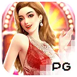 Dreams-of-Macau-Dragon-Legend-game
